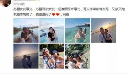 感情博主爆料视频下载安装,下载安装背后的故事