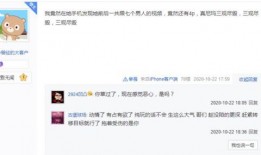 爆料类小视频大全最新版,热点事件一网打尽